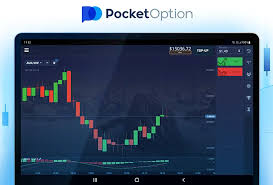 Вход в Pocket Option - Полное руководство 55 Вход в Pocket Option - Полное руководство 55